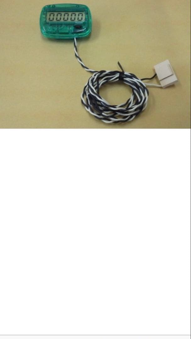 S ディスクアップ2 ZF（Sディスクアップ2） オートプレイコイン不要機