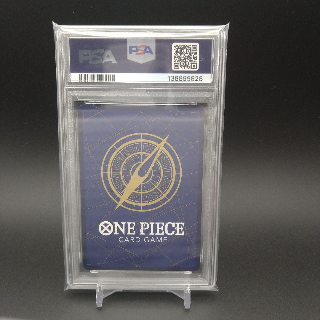 PSA10 ボア・ハンコック 中国 2周年 日本語版 - メルカリ