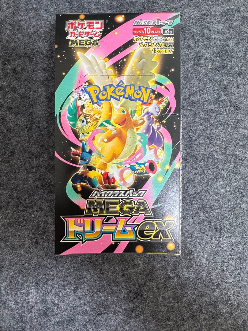 【ポケモンカード】MEGAドリームex 1BOX シュリンクなし　ペリペリなし