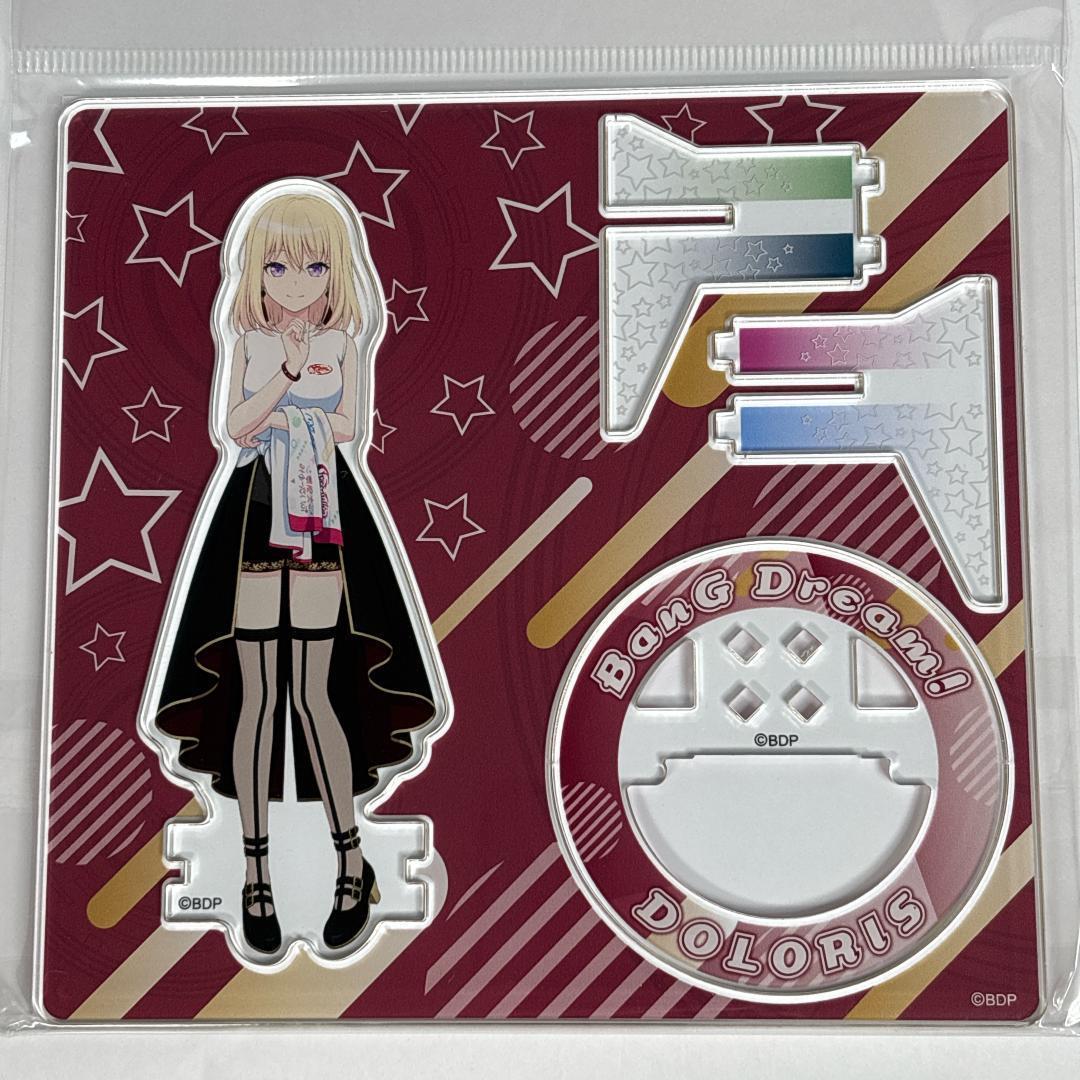 バンドリ10th展 Ave Mujica 三角初華 アクリルスタンド 10周年 - メルカリ