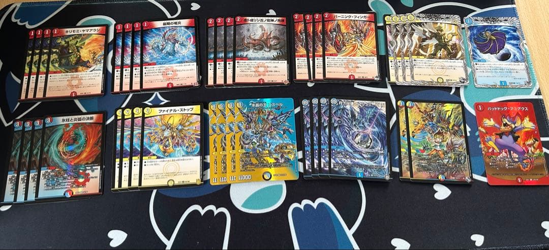 ラッカゴスペル　デッキパーツ ラッカゴスペル【ver1.6】{40枚}《デッキ販売》