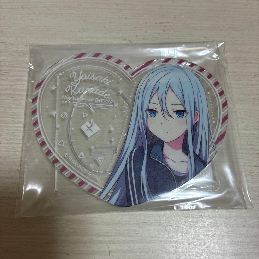 宵崎奏 ぴくりあ