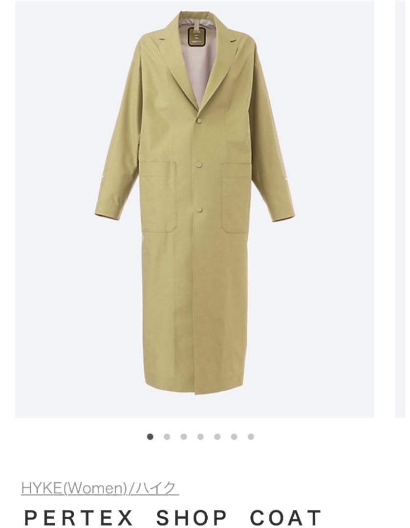 HYKE】PERTEX SHOP COAT ナイロン ショップコート - メルカリ