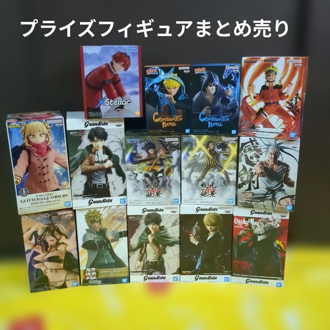 プライズフィギュアまとめ売り　１５点 プライズフィギュア まとめ売り 15点 - メルカリ
