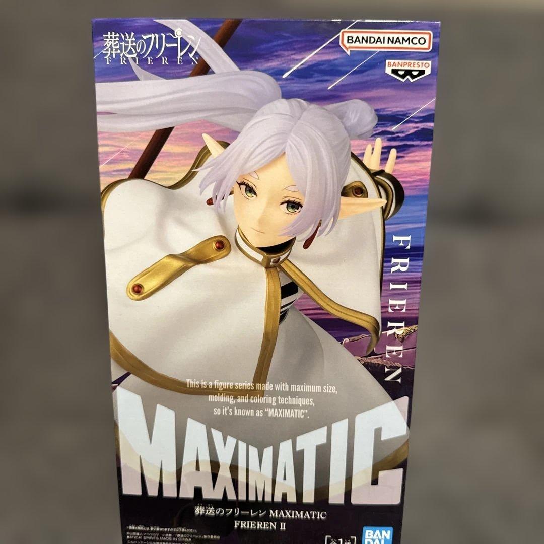 MAXIMATIC フリーレン II - メルカリ