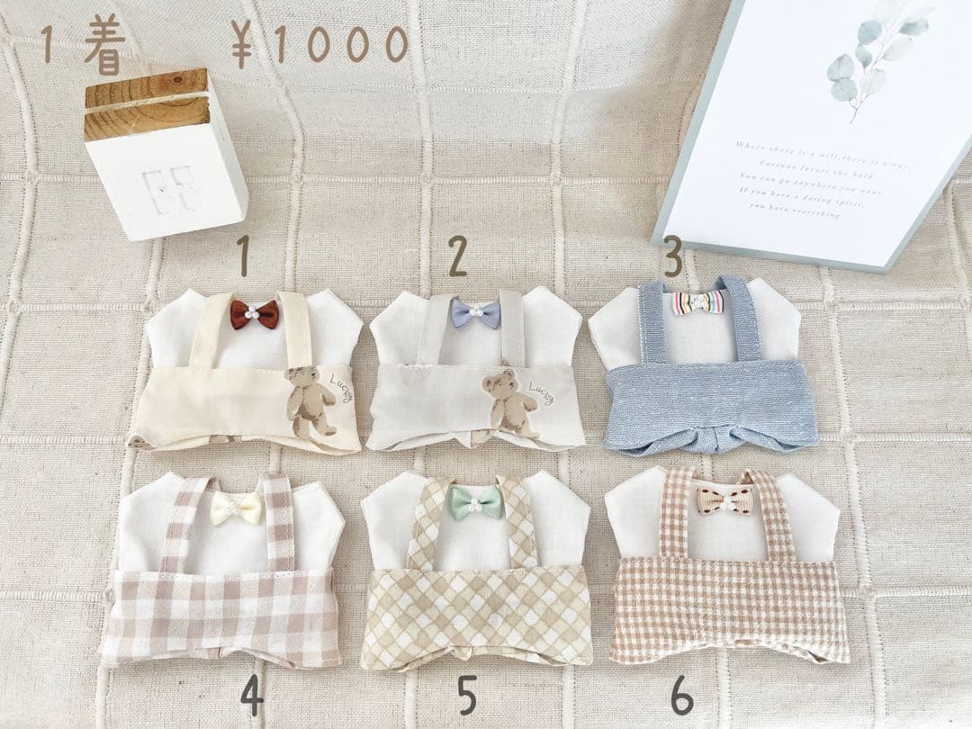 ˗ˋ いろんなサロペˊ˗ ちびぬい服 予約受付中】 ちびぬい あっちこっち サロペット 衣装 コスチューム 服