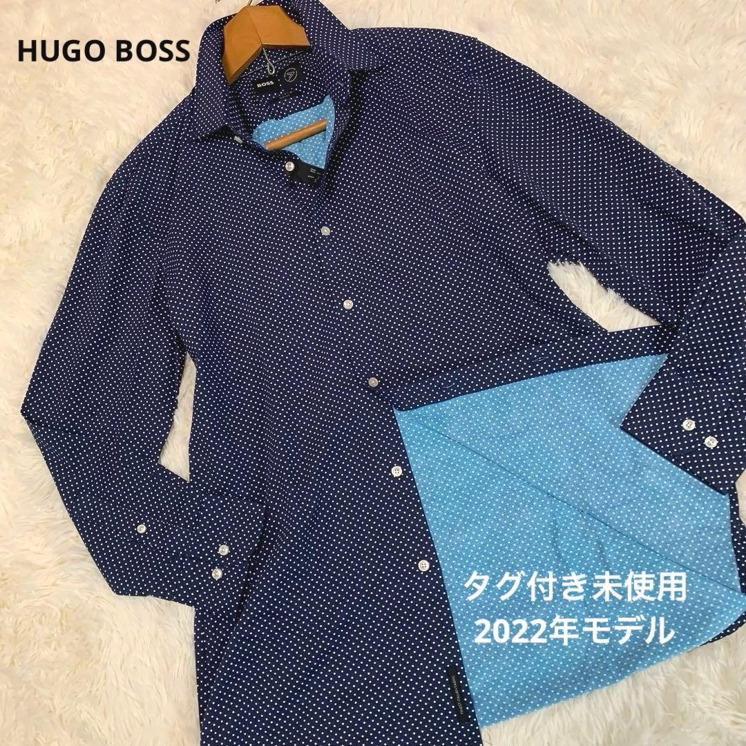 専用♡未使用/XL相当◆BOSS【performance◆ストレッチ長袖シャツ】