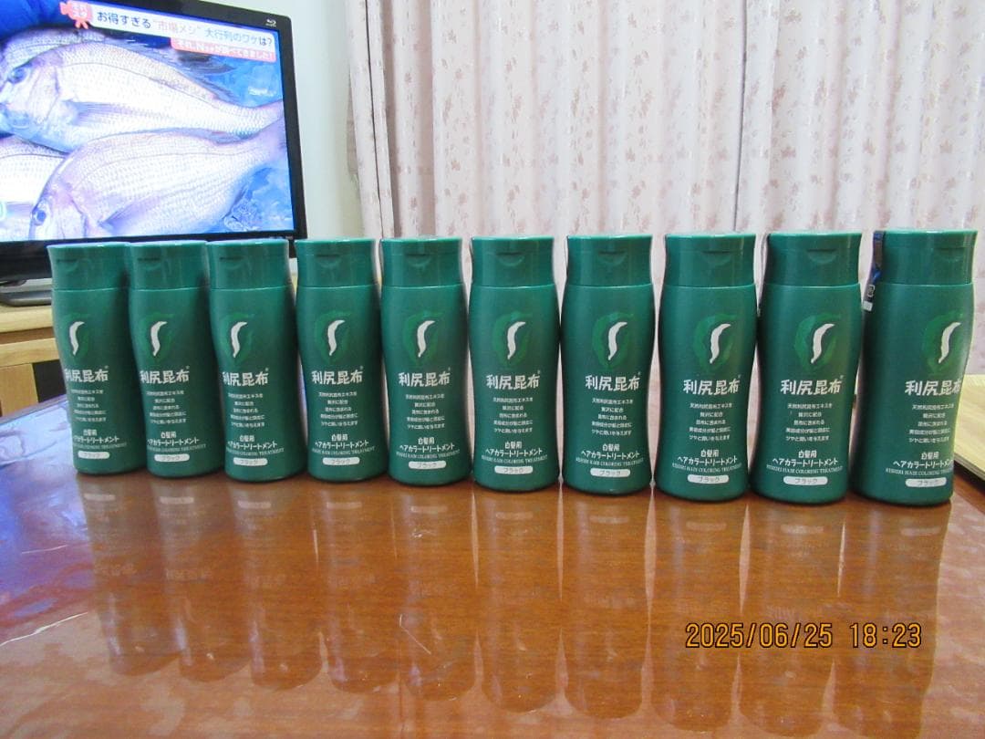 nobu・利尻昆布ヘアカラートリートメントブラック５本セット 楽天市場】【スーパーSALE限定10%OFF & P5倍】白髪用 利尻ヘアカラー