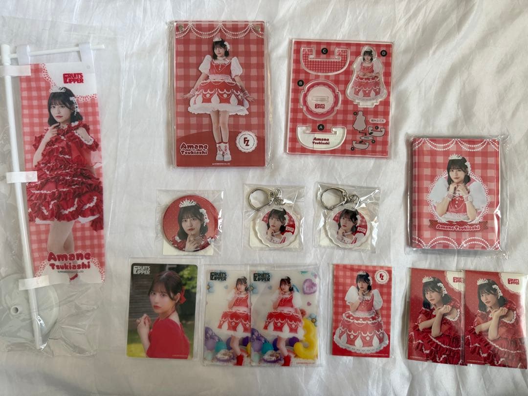 FRUITSZIPPER】月足天音【3周年くじセット】 - FRUITS ZIPPER月足天音3