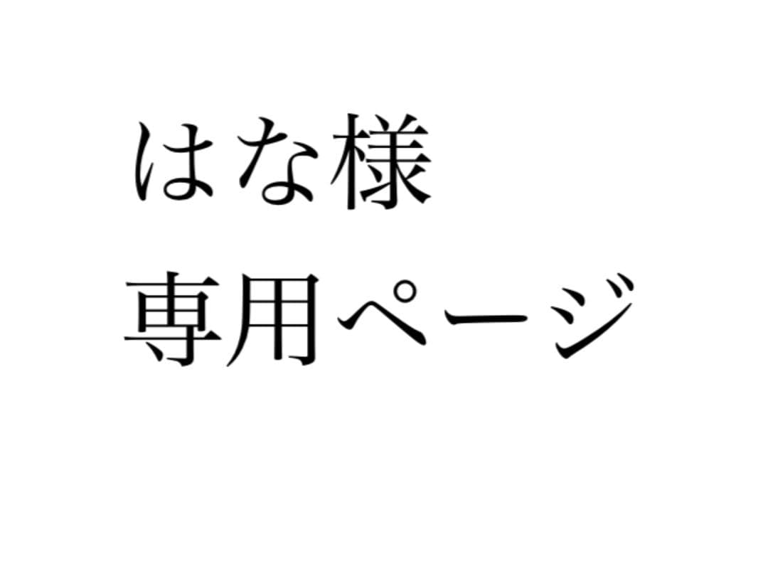 アイナナ 缶バッジ 記念日2025 棗巳波 まとめ売り - メルカリ