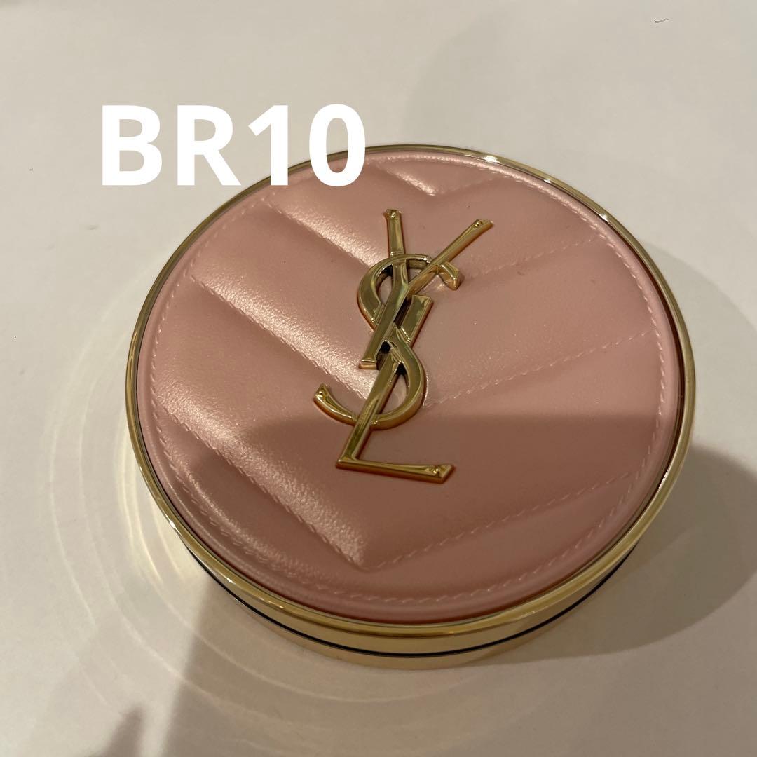 イヴ・サンローラン　ラディアントタッチグロウパクト　クッションファンデーション 楽天市場】【公式】ラディアント タッチ グロウパクト