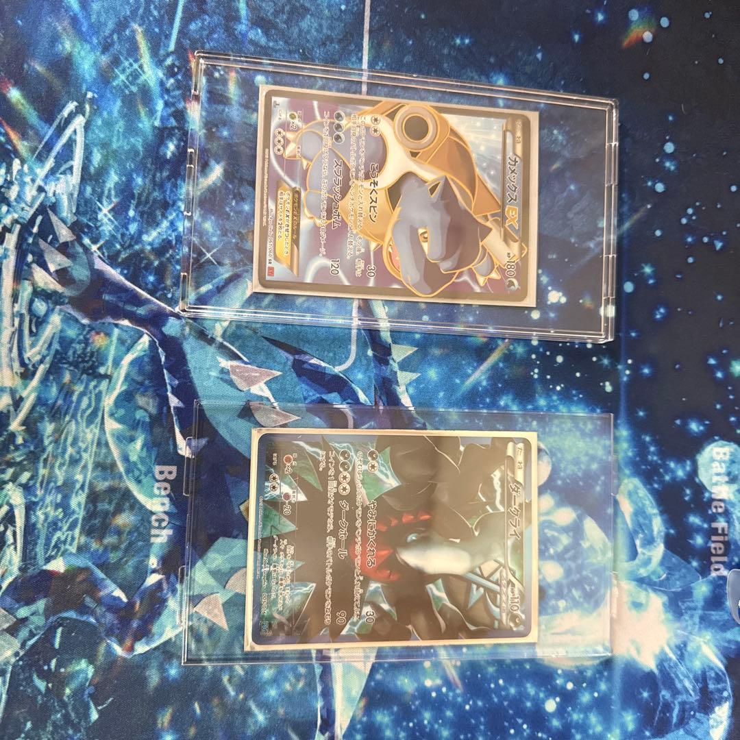 カメックスEX sr ダークライ プラズマ団 カメックス&ポッチャマGX rr