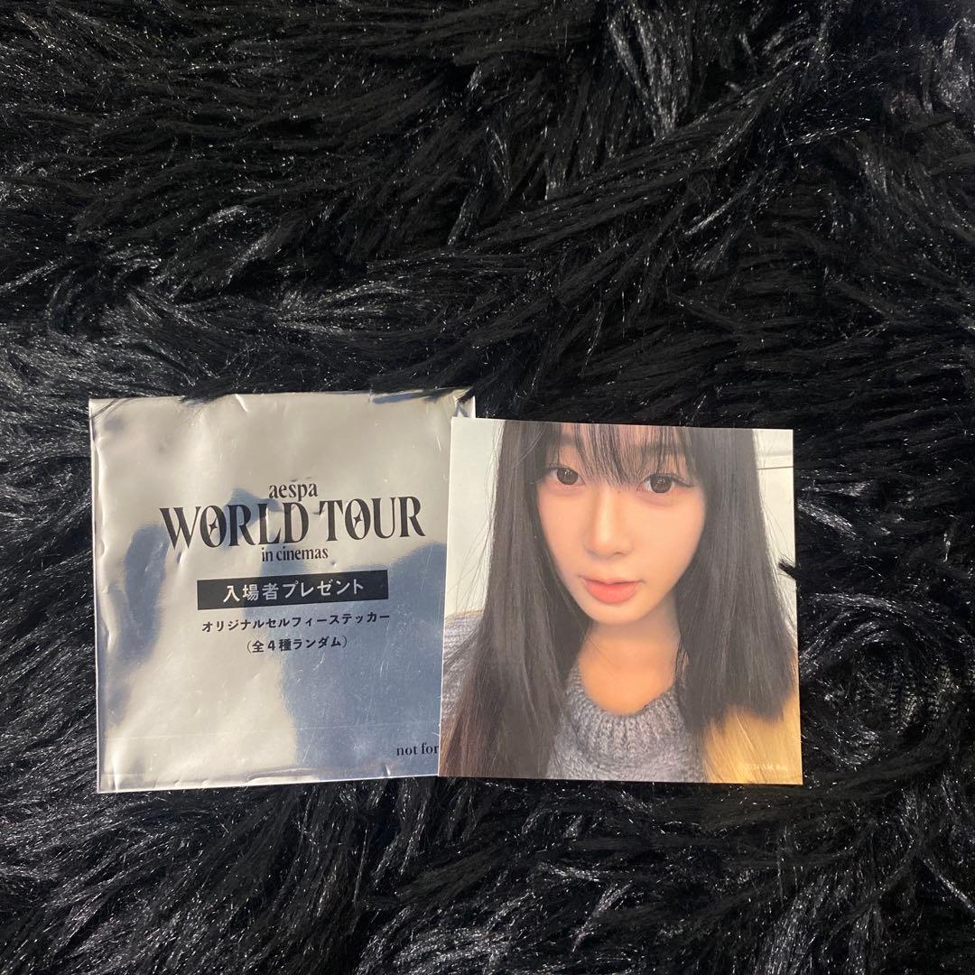 aespa まとめ売り - メルカリ