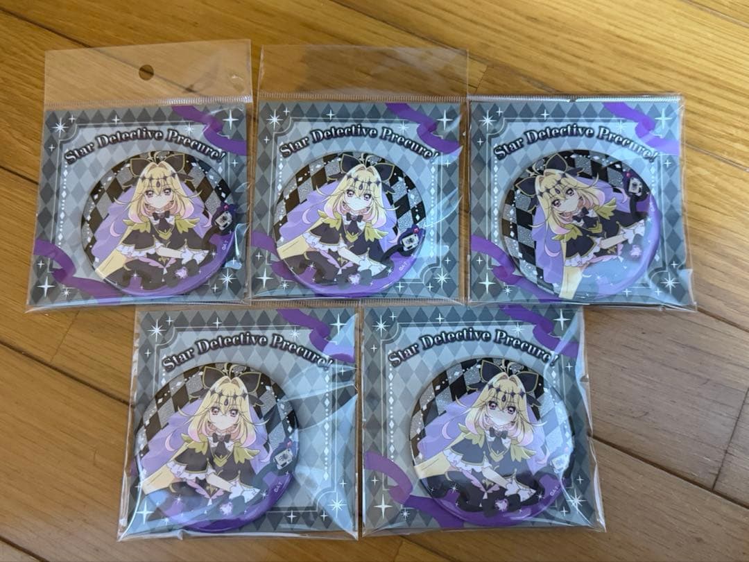 名探偵プリキュア！プリキュアストア限定　缶バッジ　キュアアルカナ・シャドウ 5個