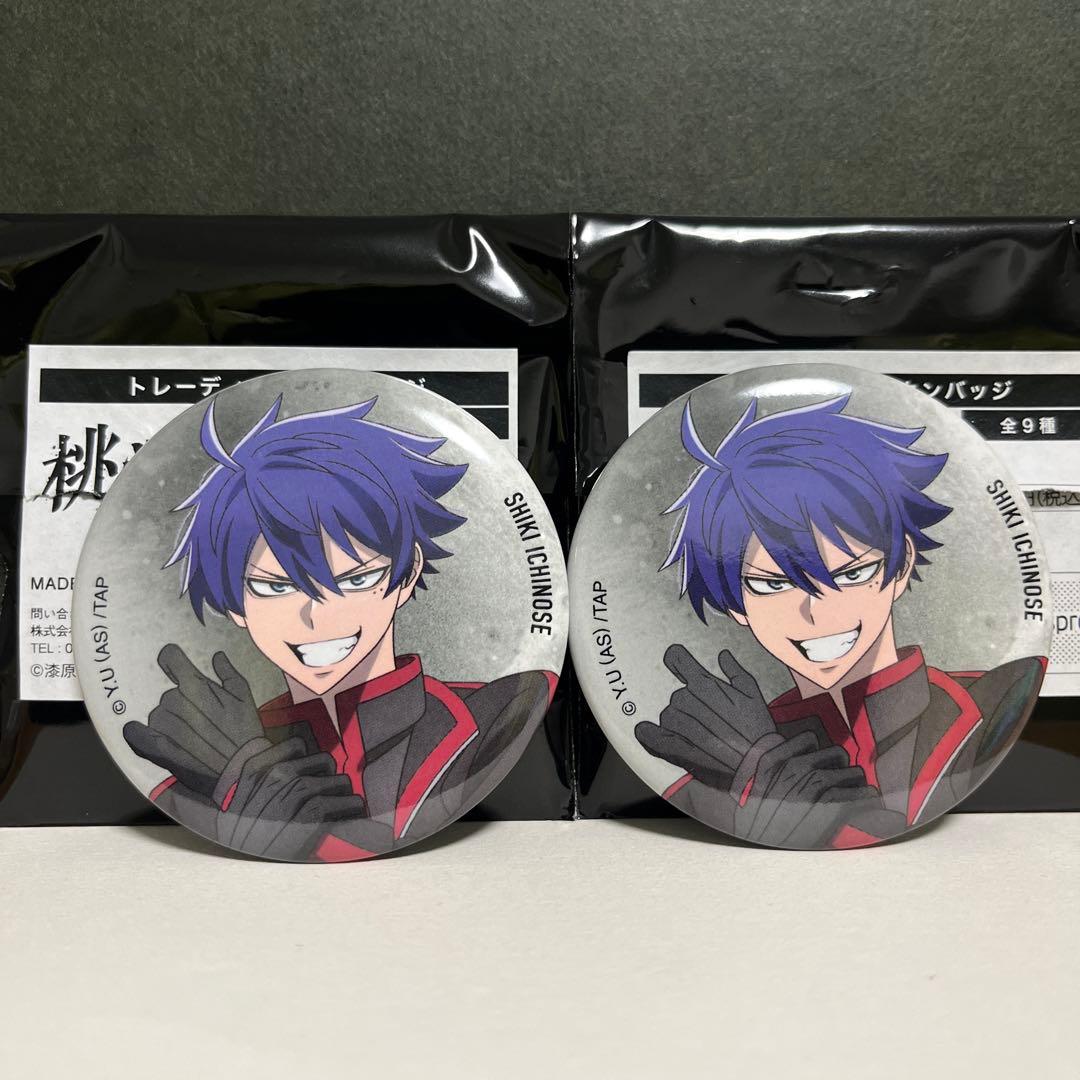 ベースヤードトーキョー 桃源暗鬼 缶バッジ 一ノ瀬四季 セット - メルカリ