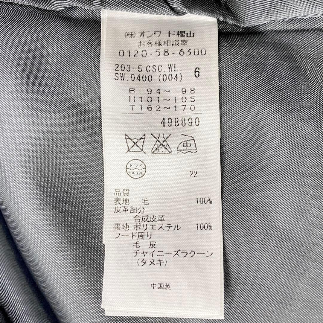 美品】KUMIKYOKU 組曲 ダッフルコート 大きいサイズ 6 グレー - メルカリ