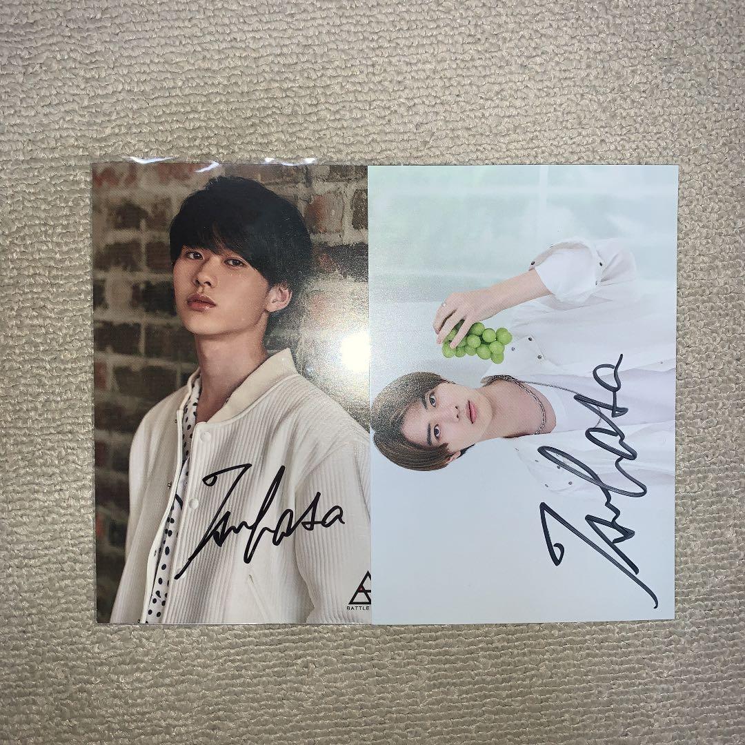 大西翼　岡本(葉山)侑樹　サイン