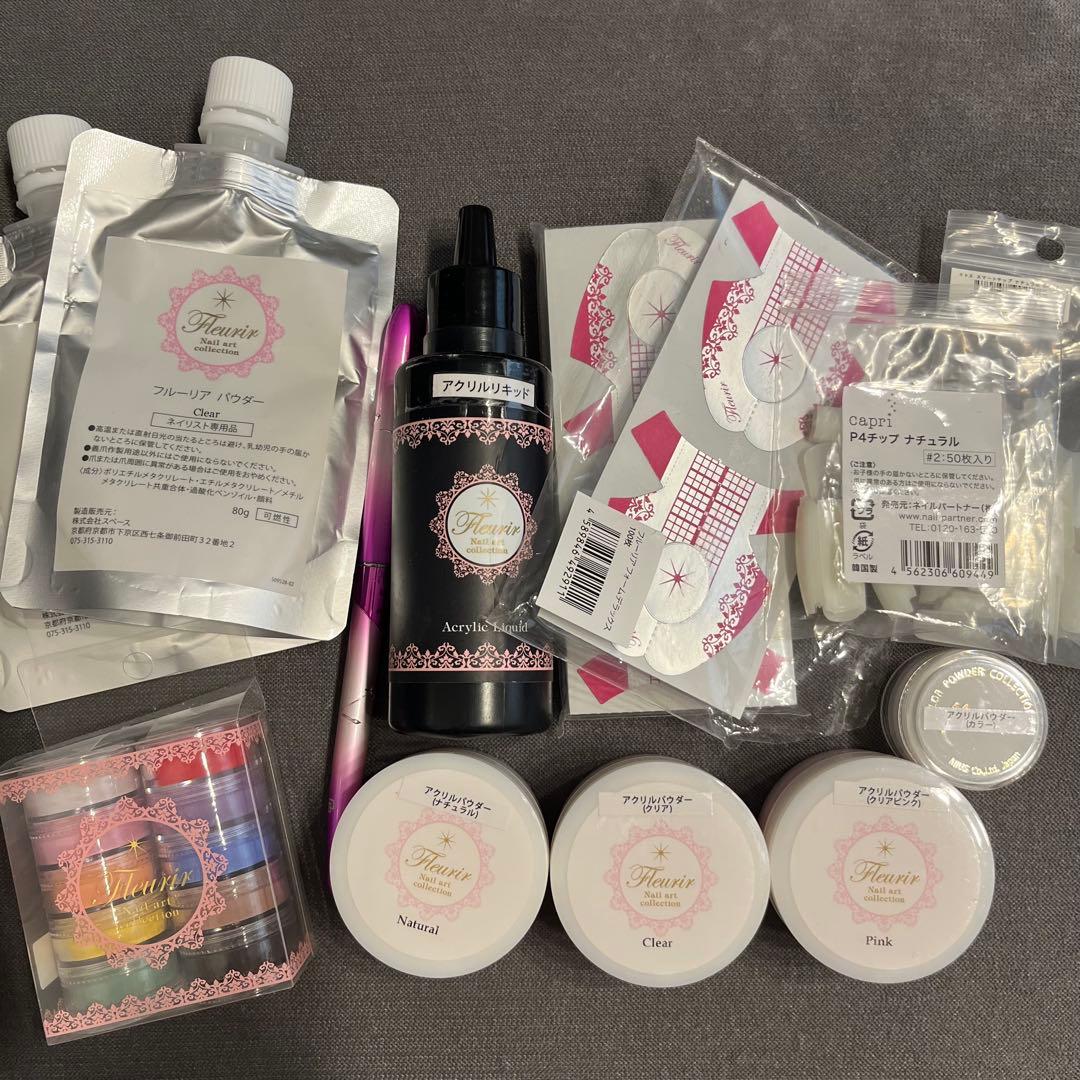 ネイル検定1級　セット