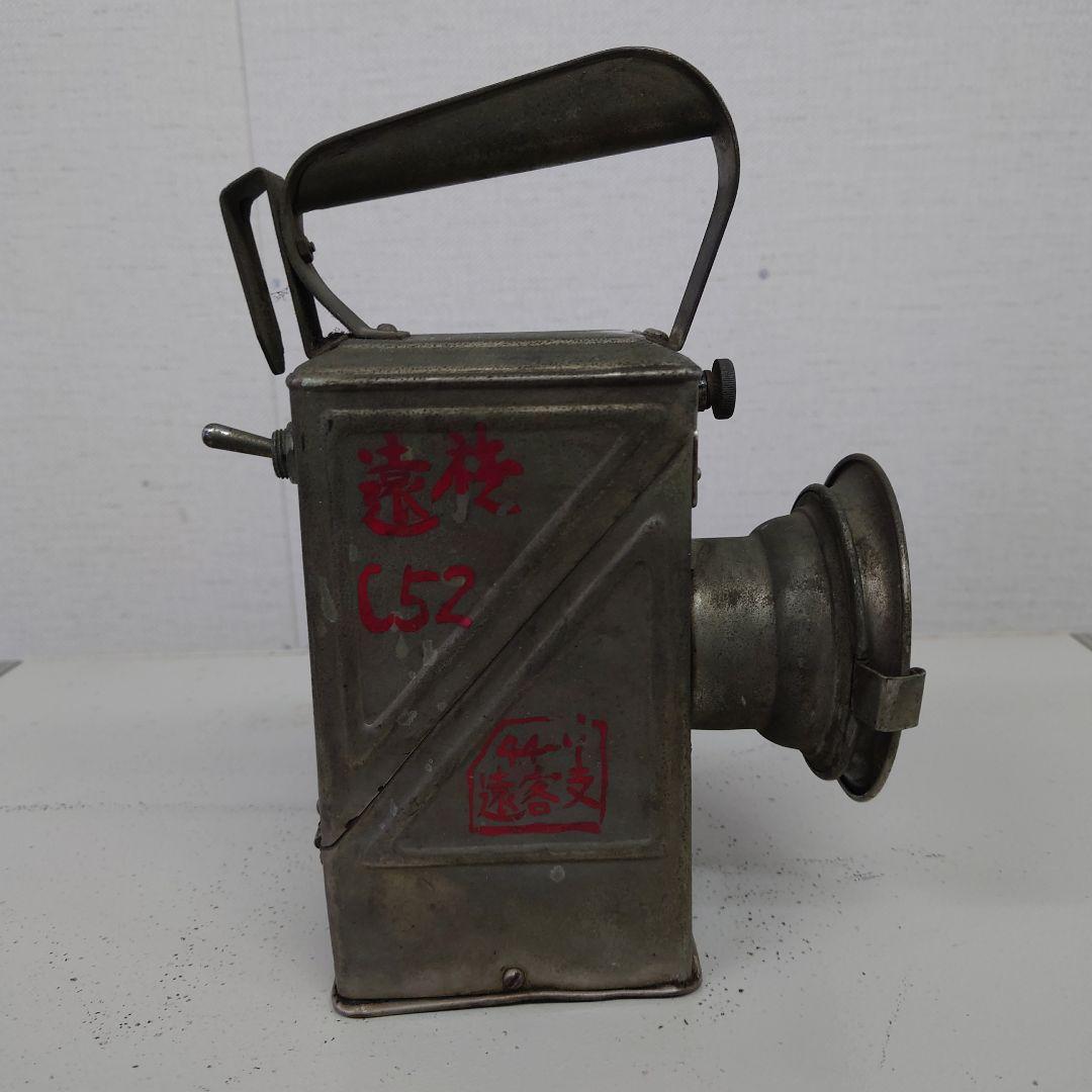 国鉄合図塔 C52 金属製 ジャンク品です C5812（高松市番町二丁目公園） | 海水浴特急【全国保存蒸気機関