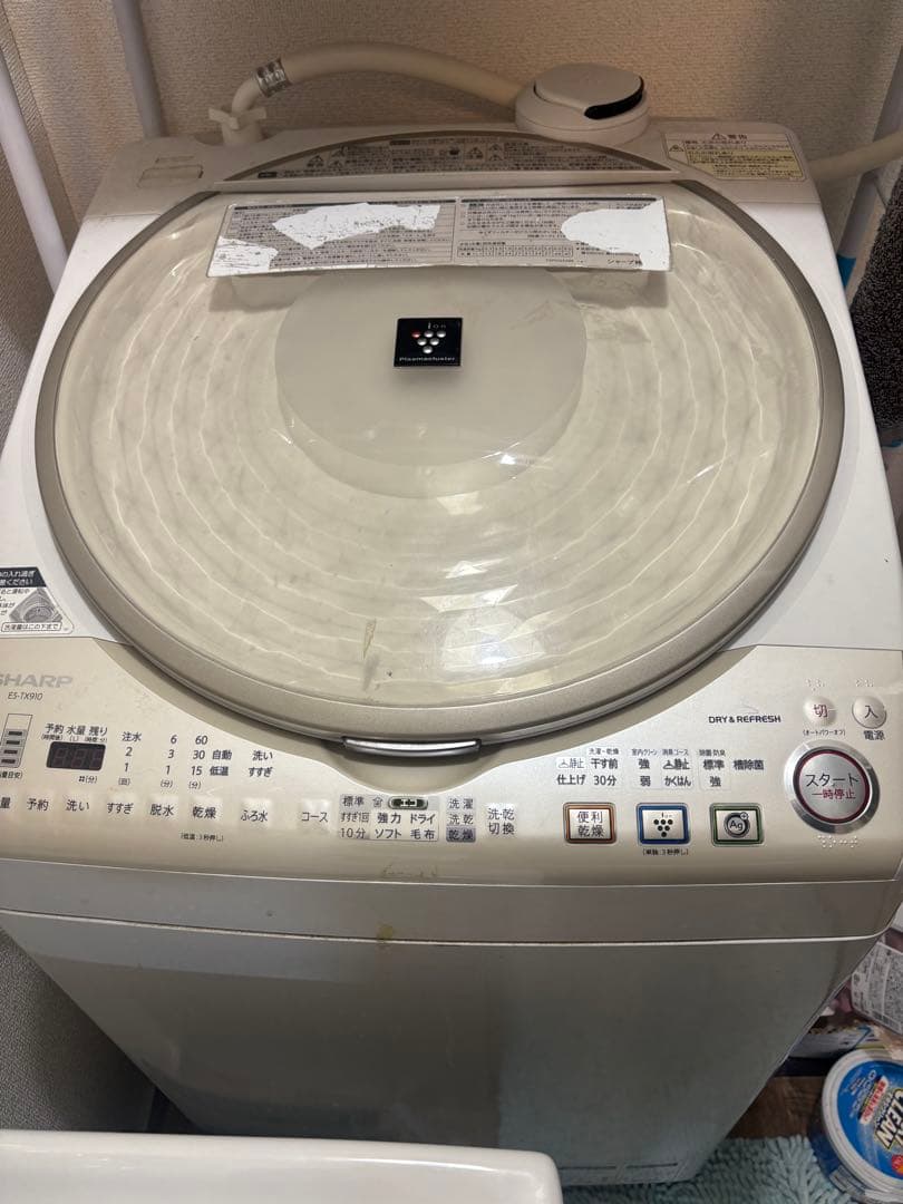 SHARP ES-TX910 縦型洗濯機 本体