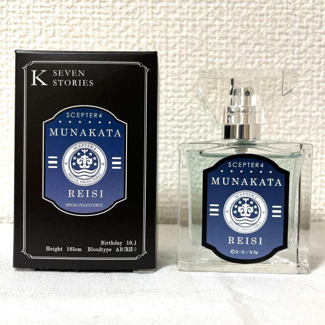 アニメK 宗像礼司 香水 primaniacs】K SEVEN STORIES フレグランス 宗像礼司