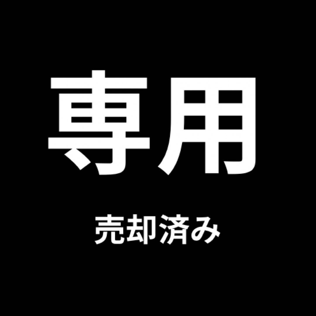 Panasonic バイタリフトかっさ　EH-SP86-K