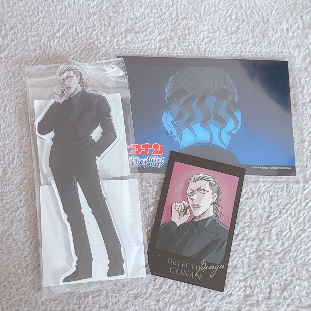 名探偵コナン ピンガ まとめ売り - メルカリ