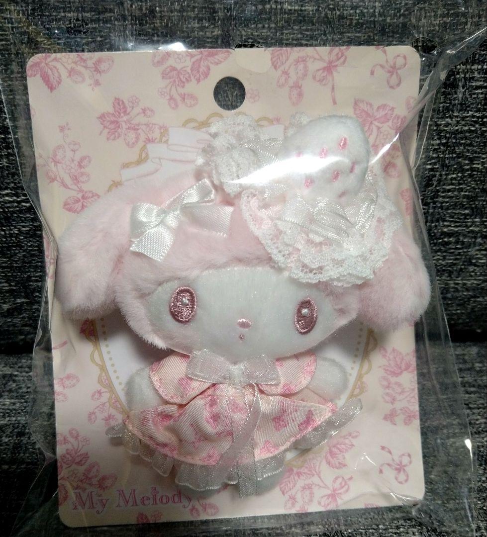 マイメロディ　白いちごのティータイム　マスコットブローチ
