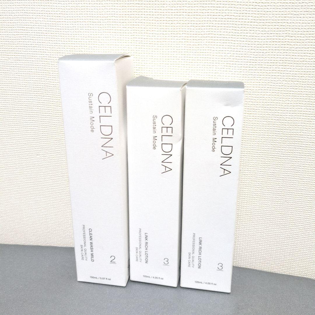 セルディナ 　クリーンウォッシュマイルド　リンク　リッチローション　まとめ売り