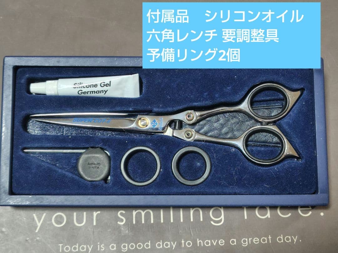 菊星JAGUAR SUPER CUT-6 新品未使用品 6インチ 特別価格 - メルカリ