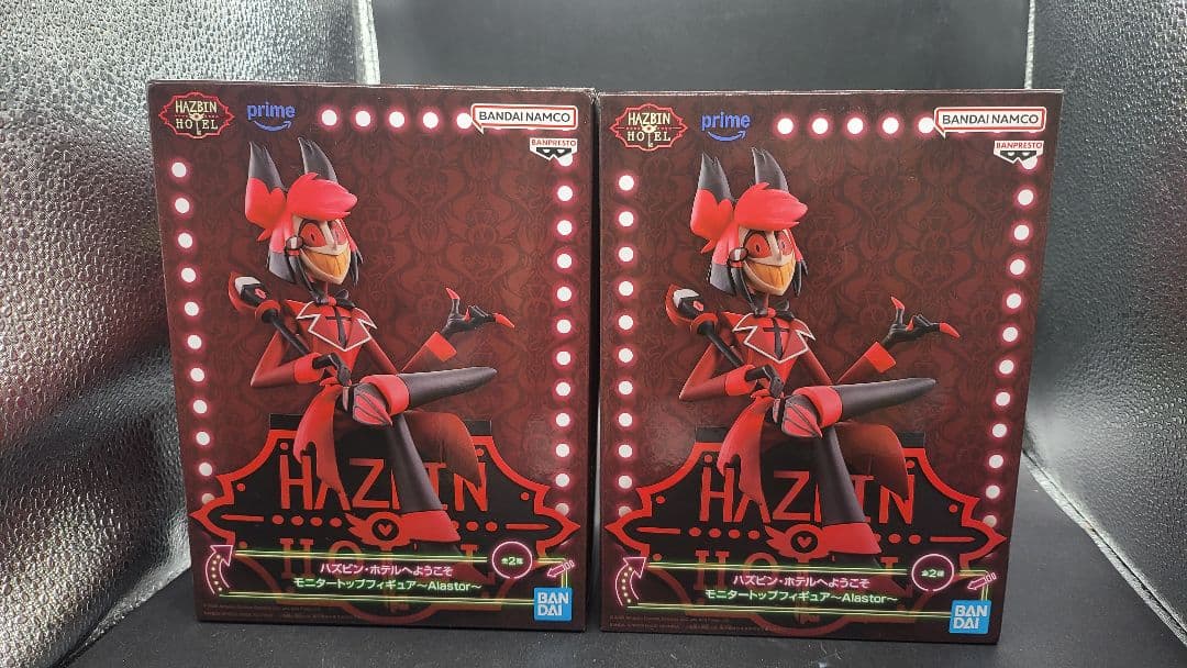 ハズビンホテル モニタートップフィギュア アラスター 2個