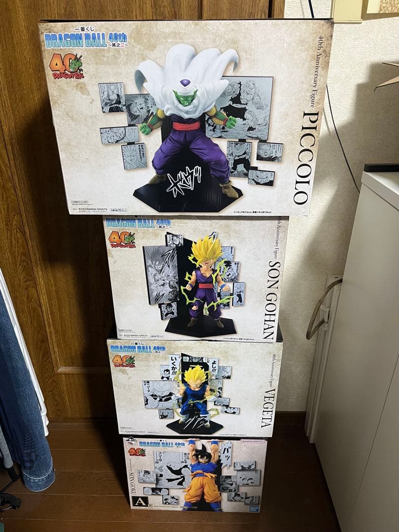 1ロット一番くじ DRAGON BALL 40th 其之二フィギュアコンプリート