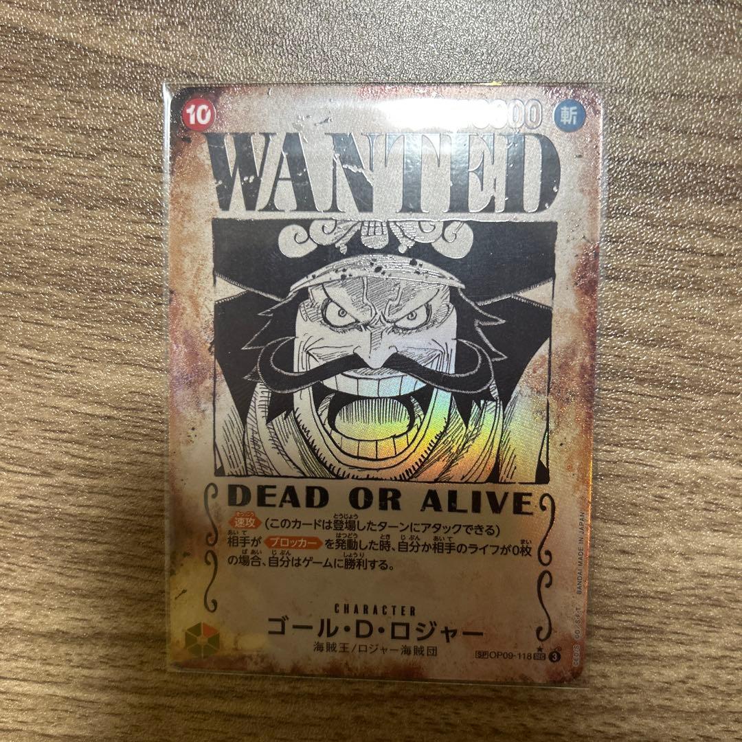 OP09-118 SP 手配書 ゴール・D・ロジャー