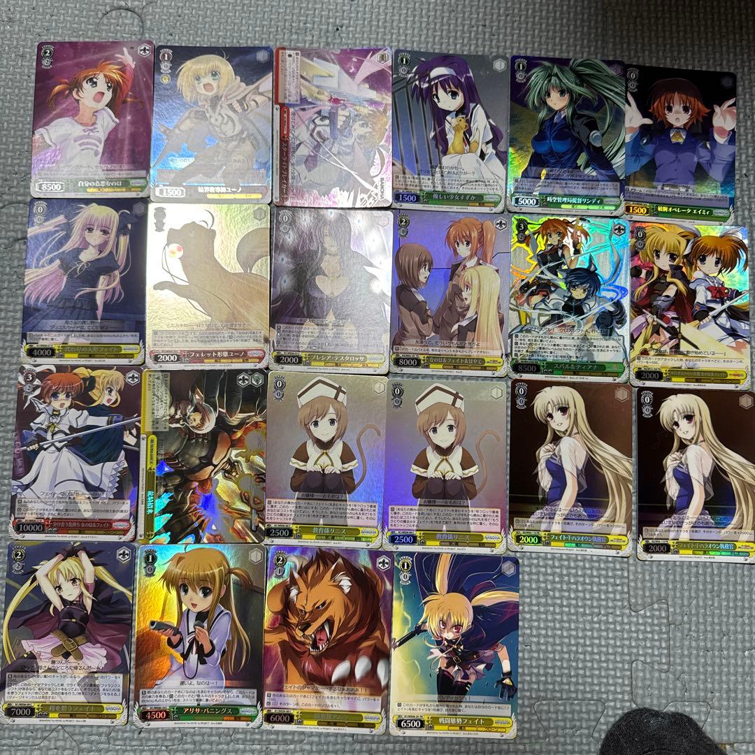 ヴァイスシュヴァルツ カード ヴァイスシュヴァルツ ブルーアーカイブ 守月スズミ(U) BAV/W112-015