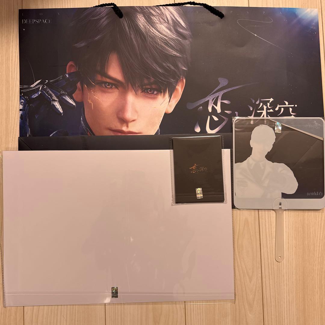 恋と深空 2周年記念イベント オフイベ ショッパー マヒルTGS2025特典