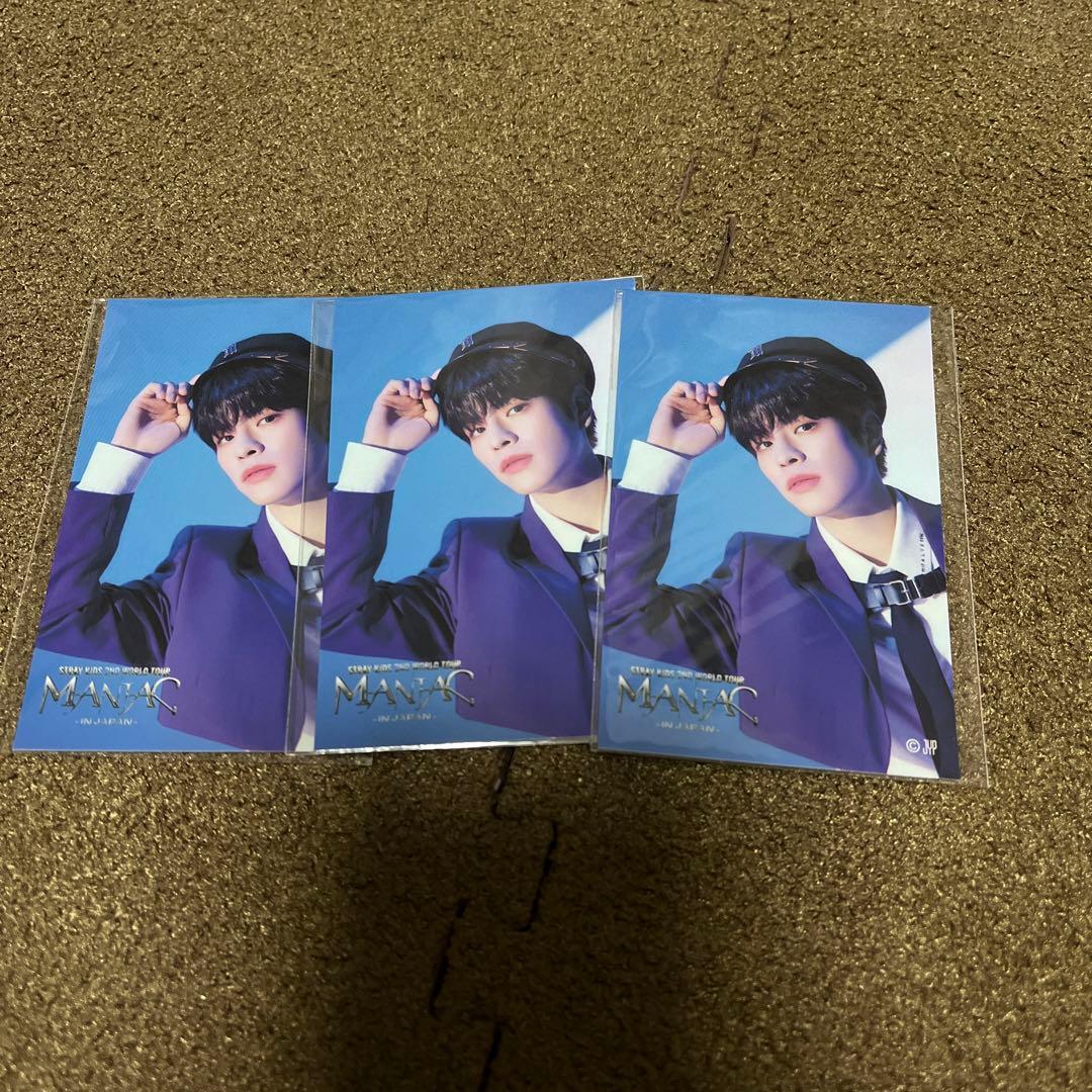 れん プロフ必読様 リクエスト 3点 まとめ商品 - メルカリ