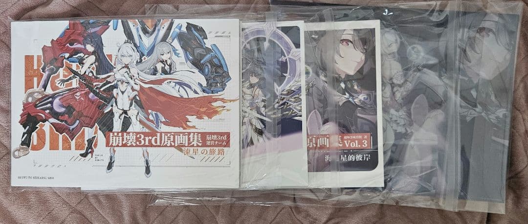 崩壊3rd 原画集　まとめ売り