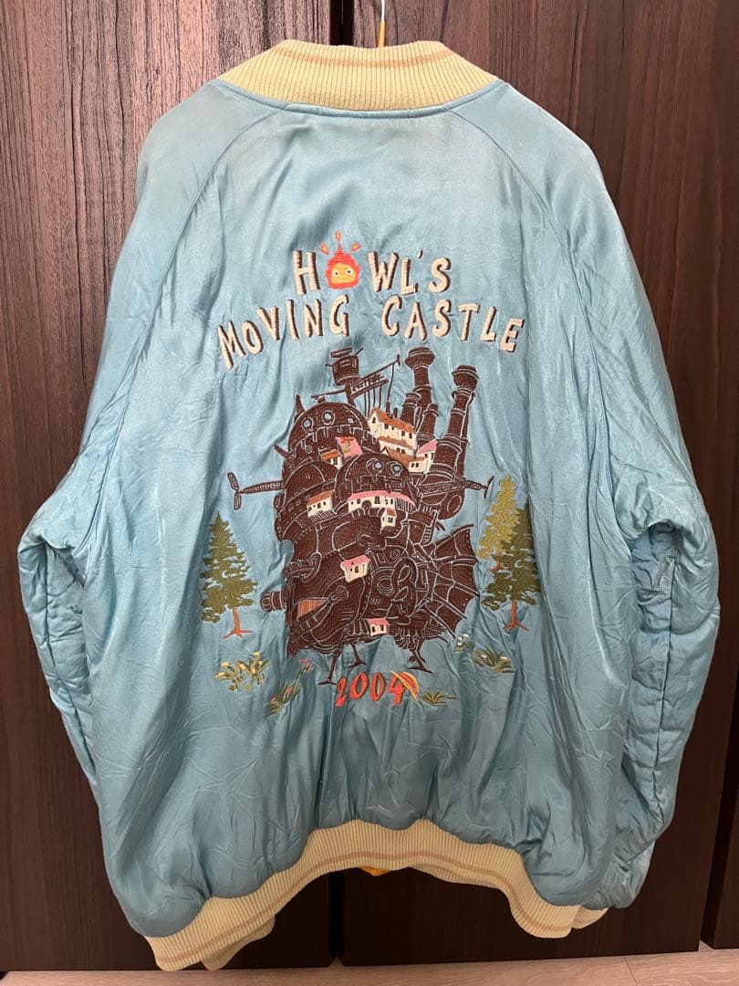 ジブリ ハウルの動く城 スカジャン Lサイズ 水色 スタジオジブリ作品の大人のアメカジブランド『GBL』人気のスカジャン