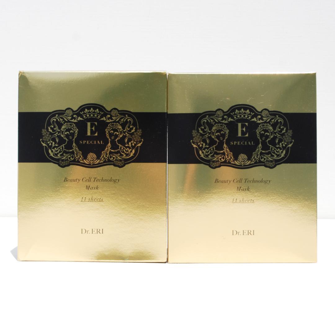 イースペシャル ビューティーマスク 11枚入り 2箱