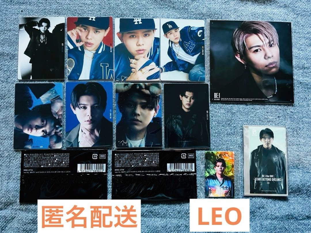 BE:FIRST レオ まとめ売り③ - メルカリ
