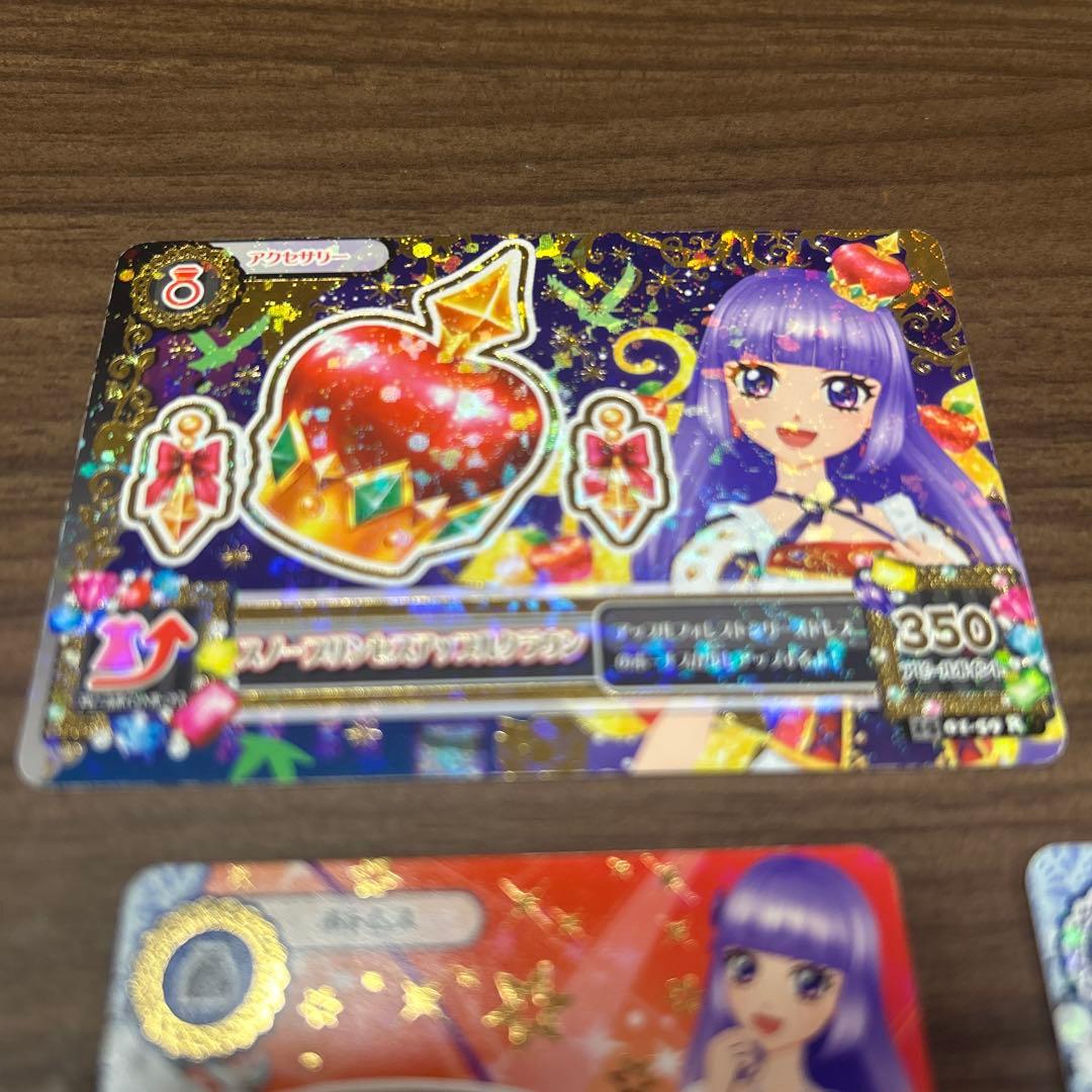 アイカツカード 氷上スミレ - メルカリ