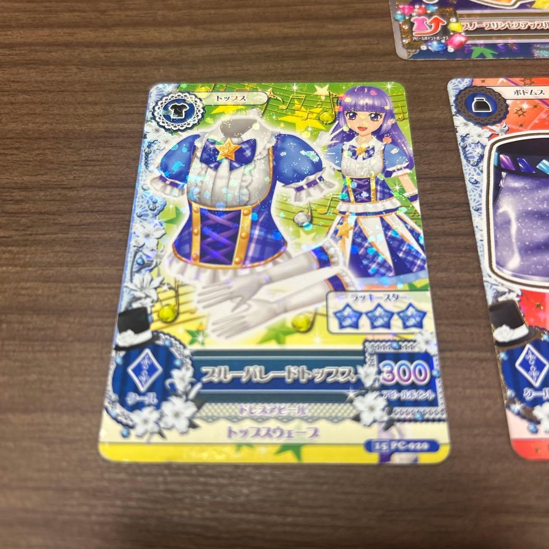 アイカツカード 氷上スミレ - メルカリ