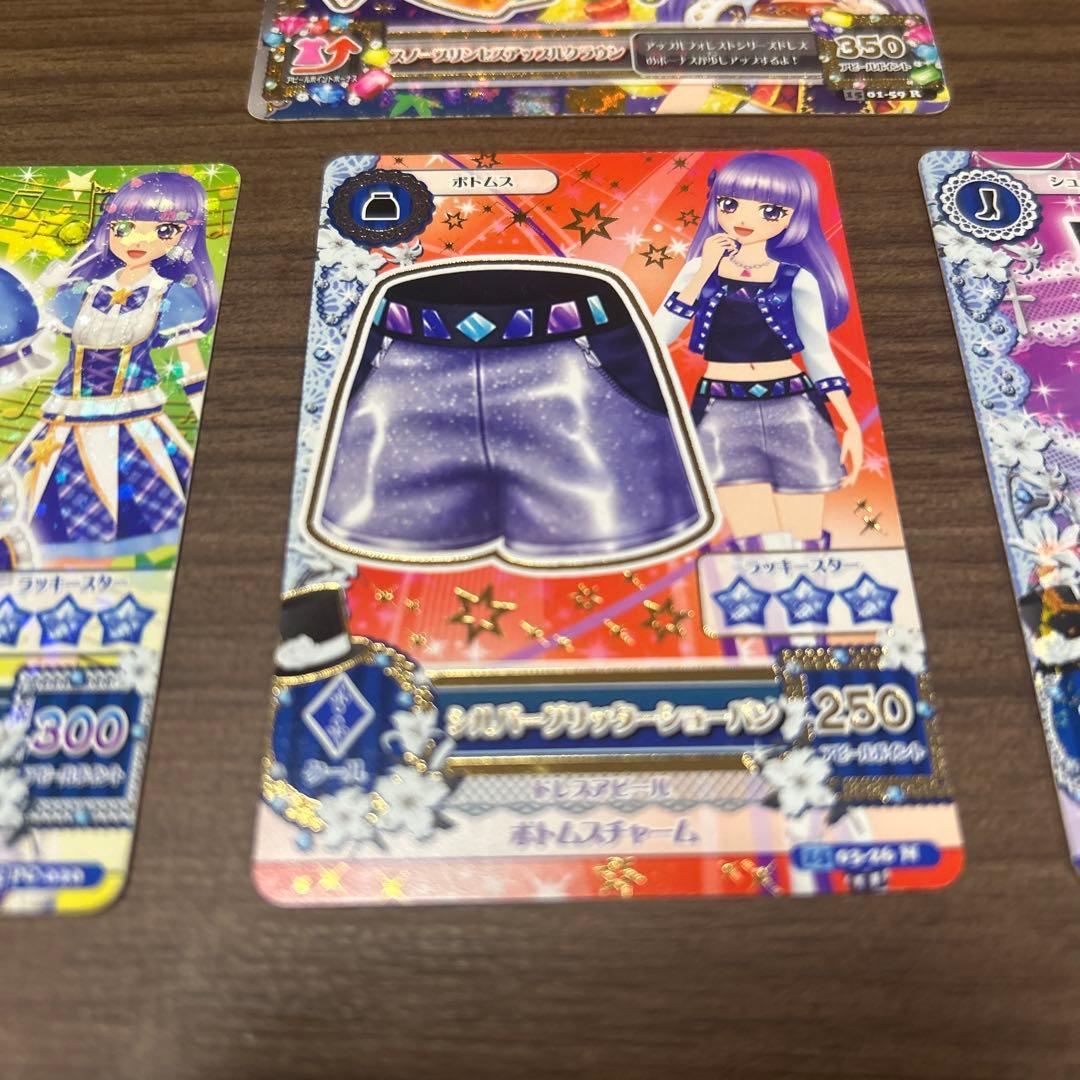 アイカツカード 氷上スミレ - メルカリ