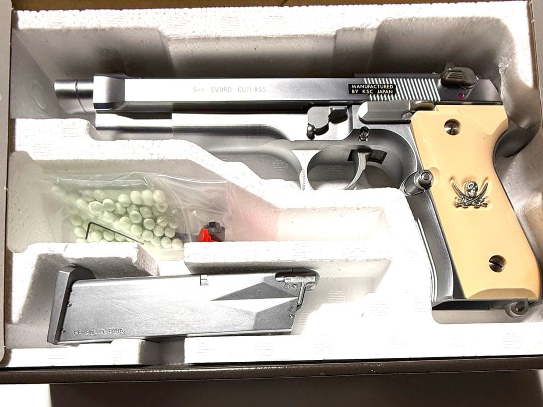 KSC ブラックラグーン ソードカトラス Ver.1