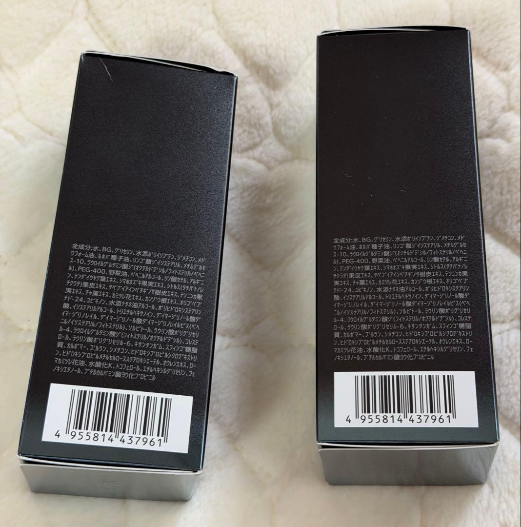 新品未使用 ナリス セルグレース ミルク 2本セット - メルカリ