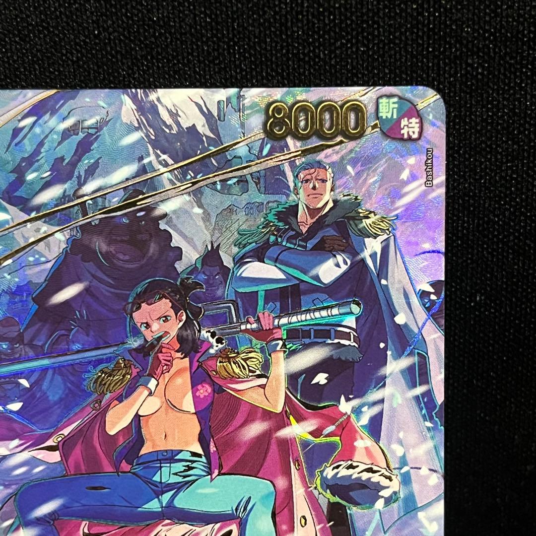 ワンピースカード スモーカー＆たしぎ EB04-003 SP R パラレル - メルカリ