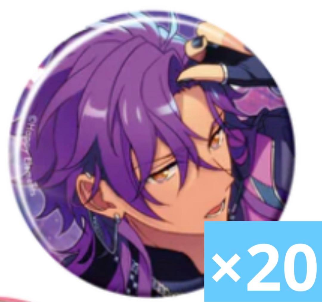 あんスタ コレクション缶バッジ コレ缶 Nov idol 乙狩アドニス - メルカリ