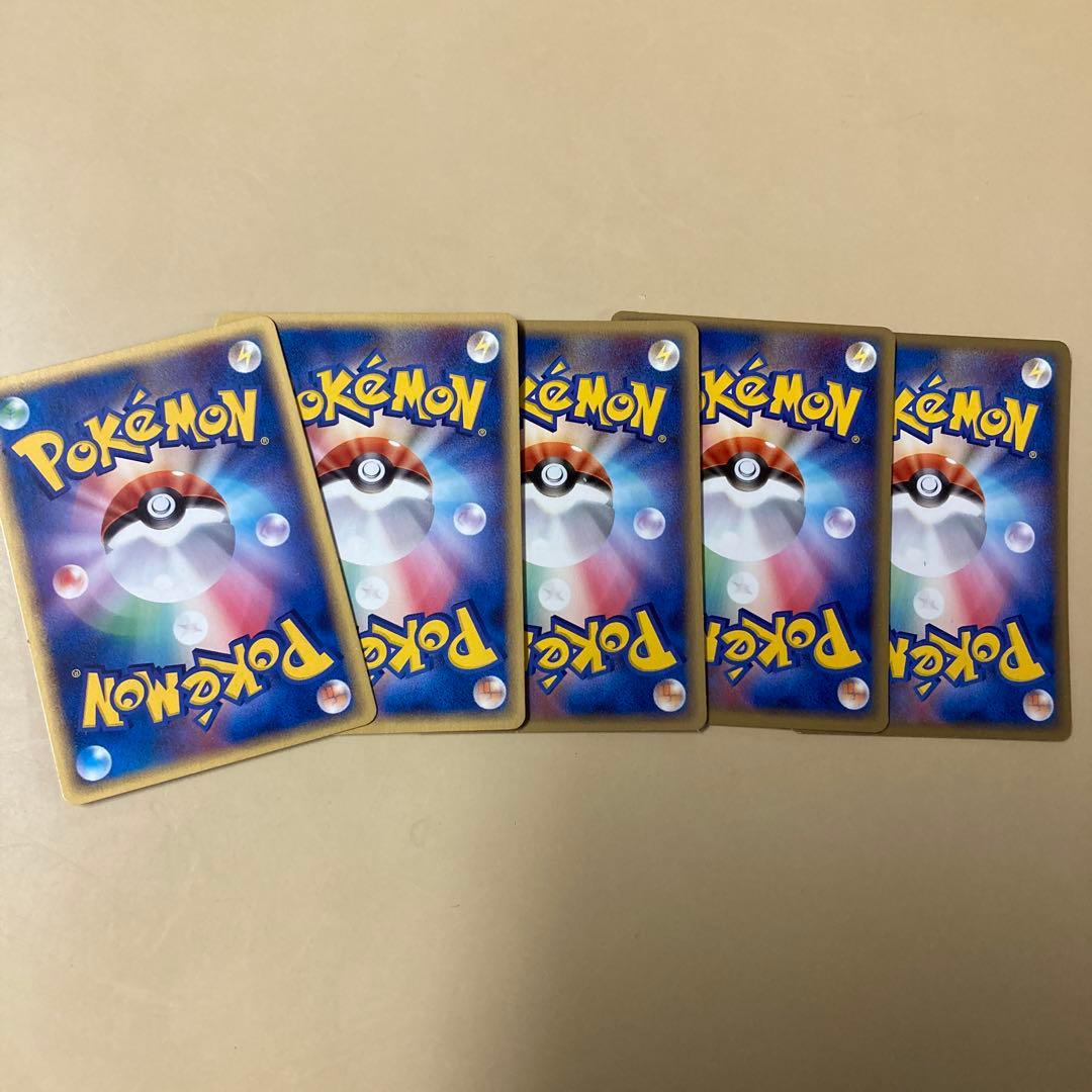 2006〜ポケモンカード 5枚セットレア物！ - メルカリ