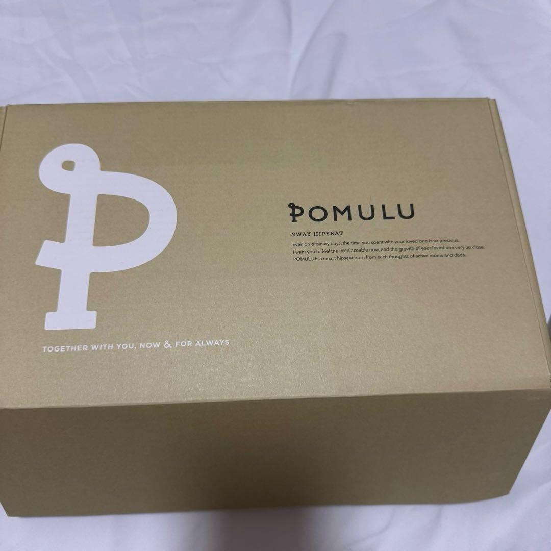 POMULU ポムル 2WAYヒップシートバッグ アイボリー 抱っこ紐ショルダー