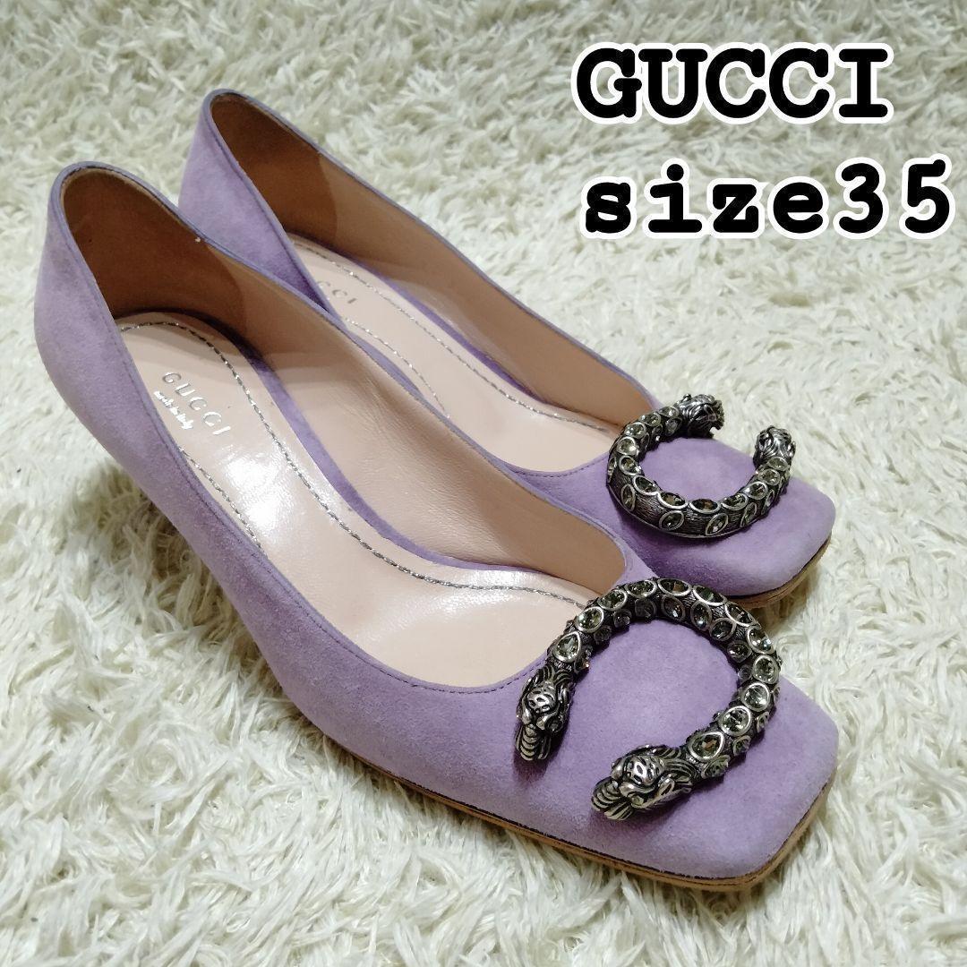 美品　GUCCI グッチ　35 ディオニュソス タイガーヘッド パンプス　ヒール 楽天市場】【8/1 P2倍】【本物保証】 箱・布袋付 美品 グッチ GUCCI